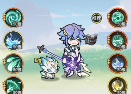 杖剑传说技能搭配攻略5