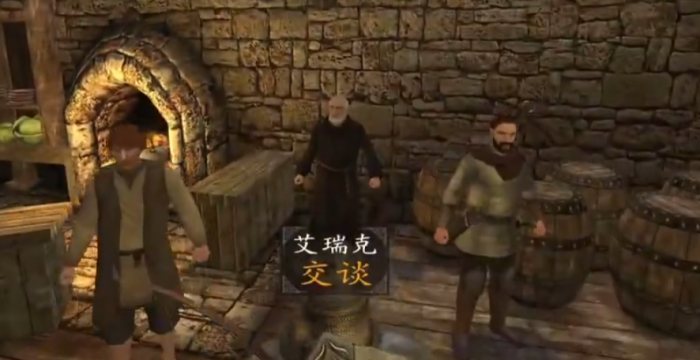 潘德的预言龙泪宝石怎么获取3