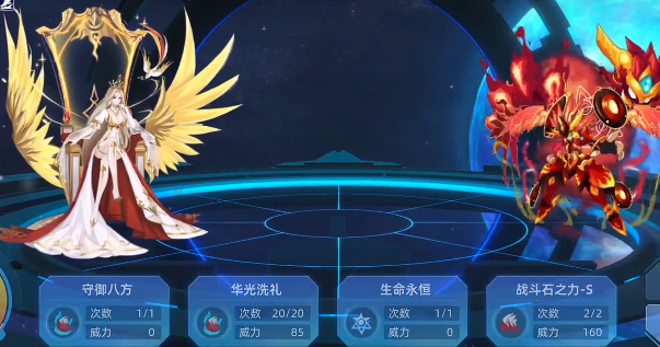 赛尔号巅峰之战精灵怎么进化4