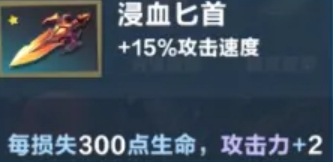 口袋斗蛐蛐烈焰人马怎么玩5