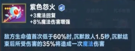 口袋斗蛐蛐灾厄骑士好玩吗4