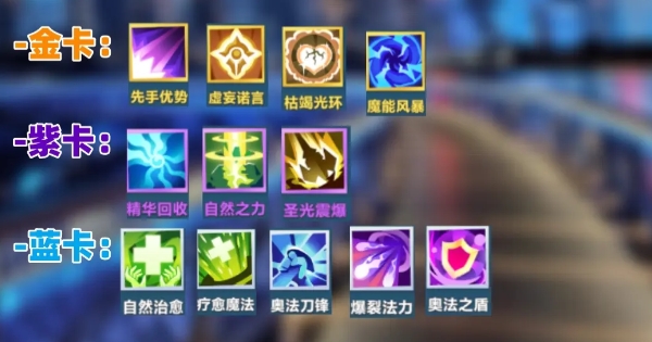 口袋斗蛐蛐食尸鬼怎么样3