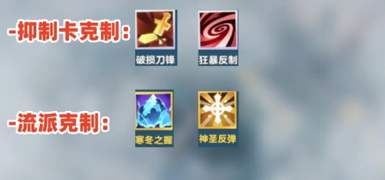 口袋斗蛐蛐月神骑士怎么玩4