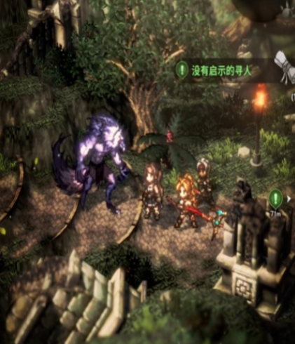 风之痕迹狼人怎么打2