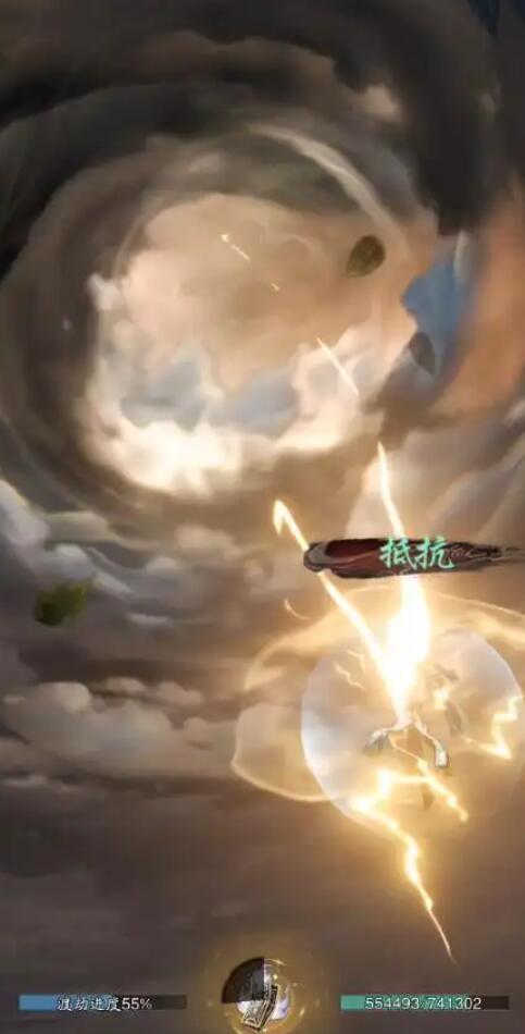 踏风行飞升玩法介绍2