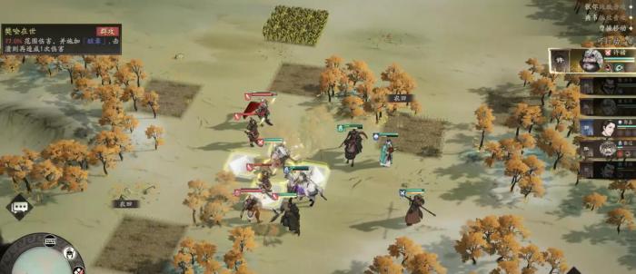 三国望神州定陶夺粮战夜晚怎么打3