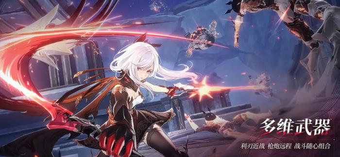 二重螺旋调停怎么打1