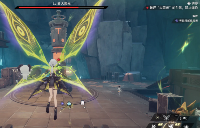 二重螺旋调停怎么打3