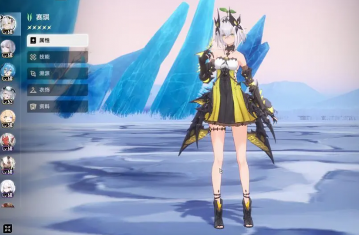 二重螺旋T0角色推荐2