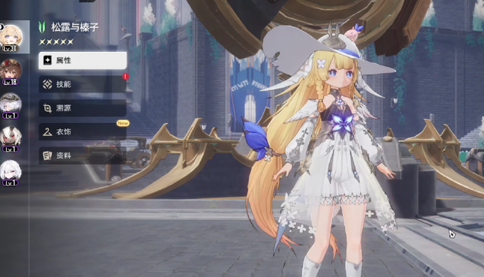 二重螺旋T0角色推荐5