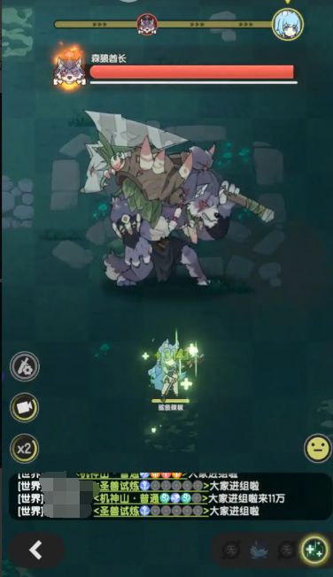 杖剑传说术士攻略详细解读4