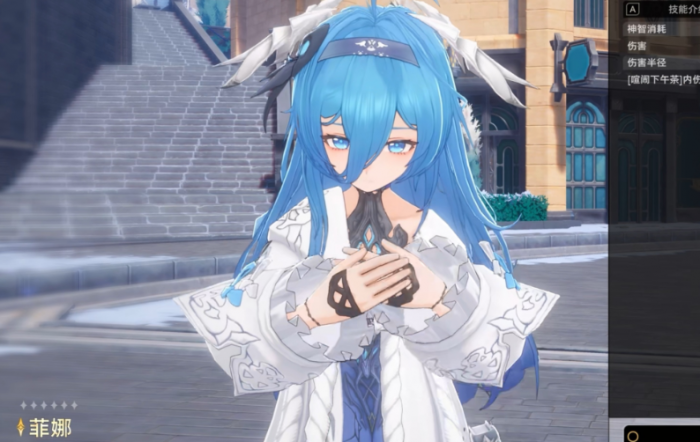 二重螺旋菲娜如何正确装配技能3