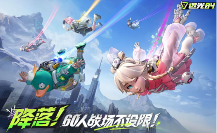 斗罗大陆猎魂世界人面魔蛛挑战策略4