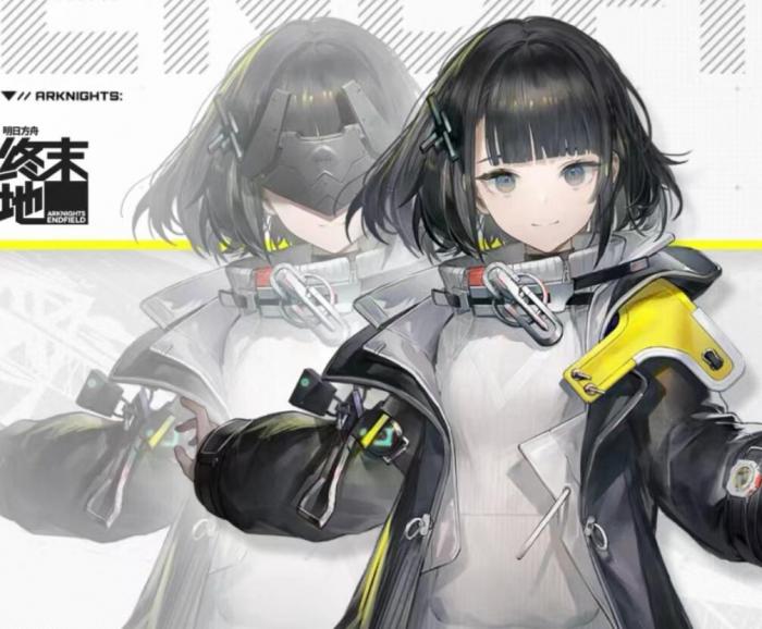 明日方舟终末地联机吗4