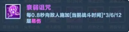 口袋斗蛐蛐巨熊之灵怎么玩4