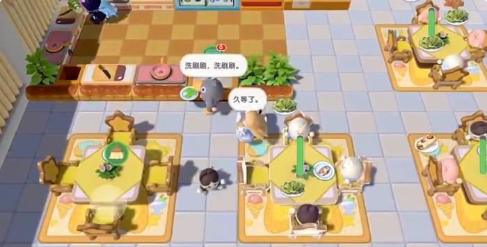 暴吵萌厨怎么得高分5