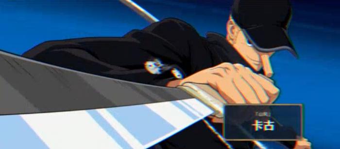 航海王壮志雄心卡古怎么玩1