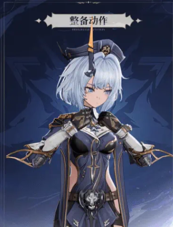 二重螺旋黎瑟怎么样4