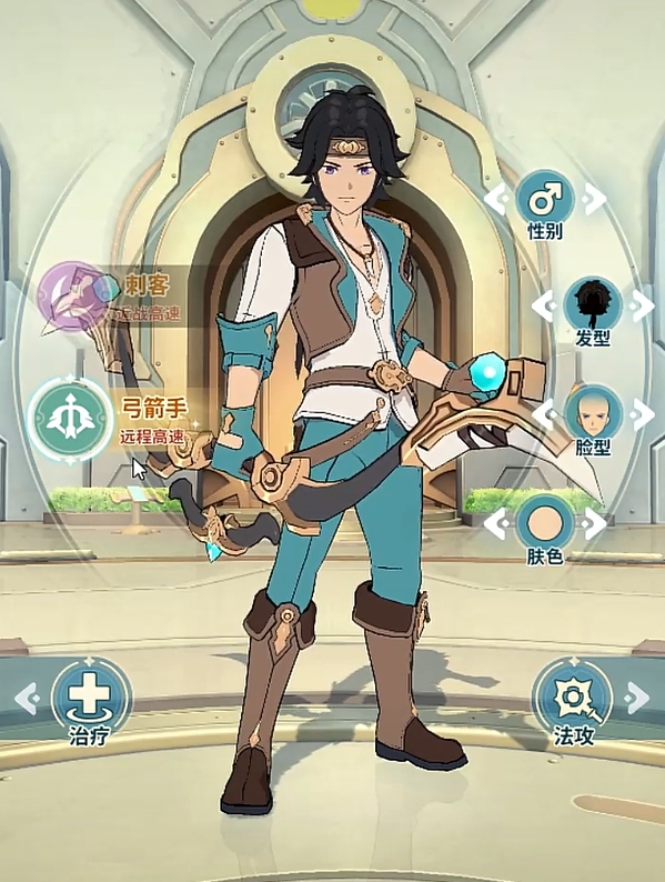 云海之下T0职业大全1