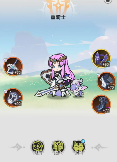 杖剑传说骑士职业介绍2