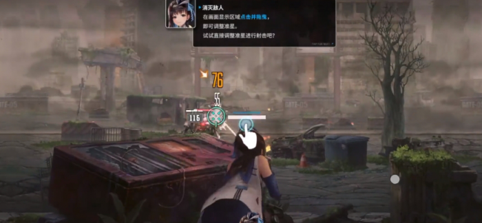 胜利女神新的希望露菲怎么样1