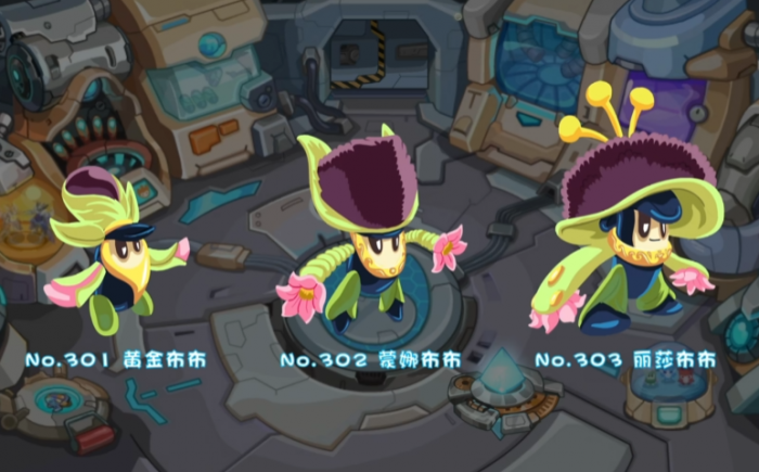 赛尔号巅峰之战怎么融合精灵1