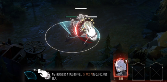 银与绯同调怎么样4