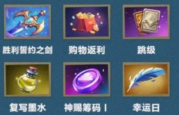 口袋斗蛐蛐金卡玩法介绍2