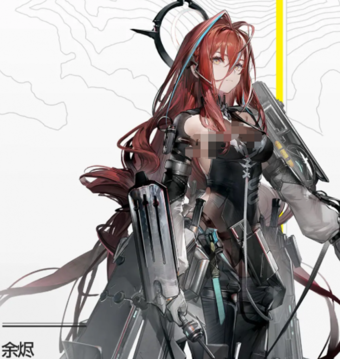 明日方舟终末地角色档案分享9