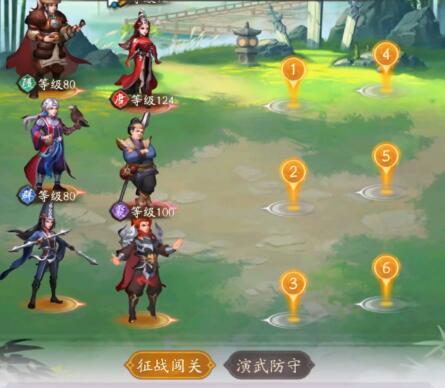 不良人破局陆林轩怎么样3