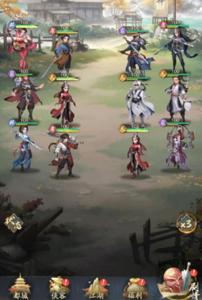 不良人破局玩法介绍2