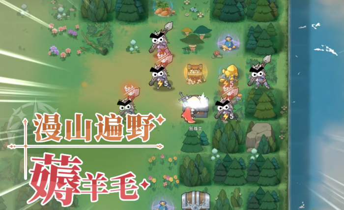 杖剑传说拍卖行在哪里3