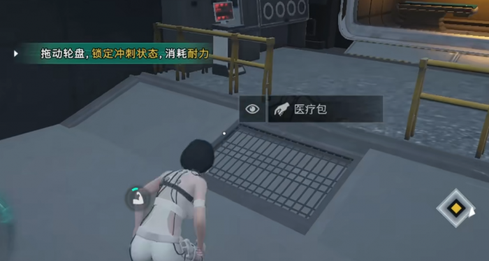 七日世界是哪家的游戏2