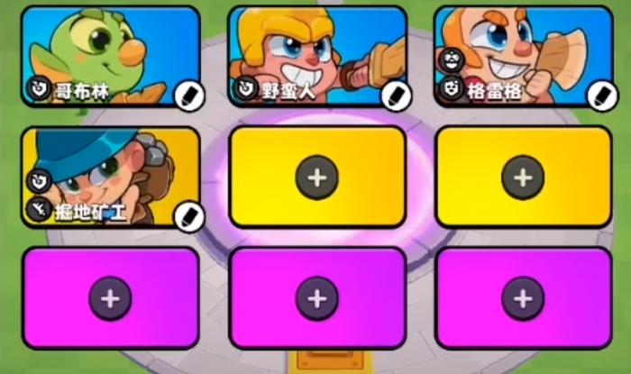 爆裂小队的英文是什么3