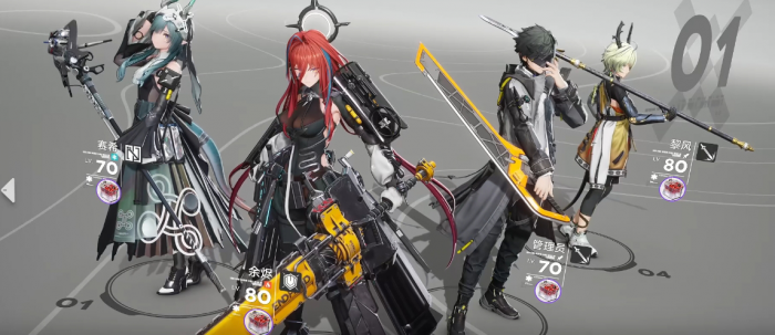 明日方舟终末地可以联机吗3