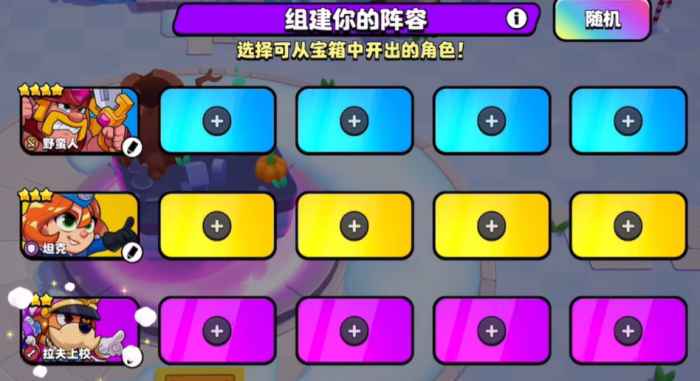 星痕共鸣居合流怎么玩5