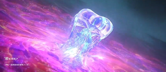 遗忘之海好玩吗4