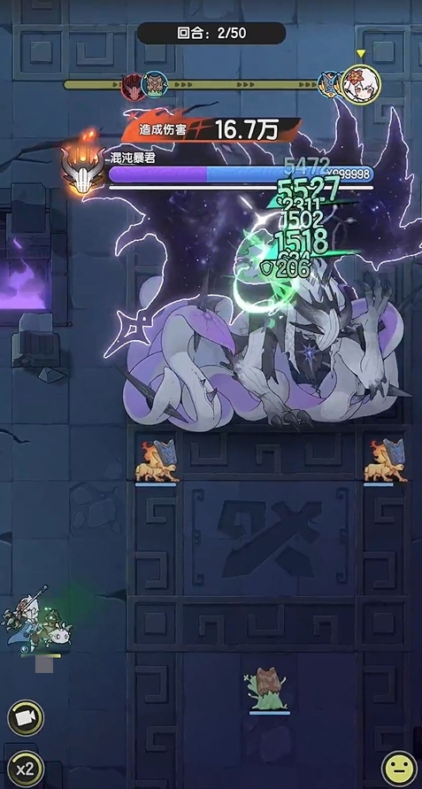 杖剑传说混沌侵袭怎么打1