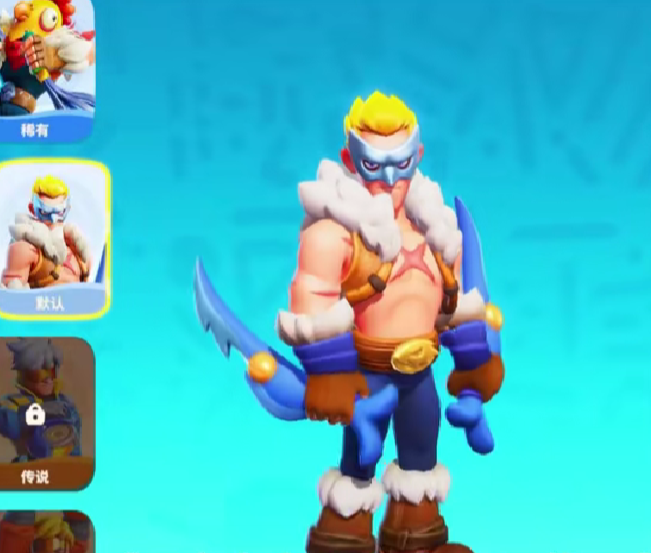 野蛮人大作战2职业攻略3