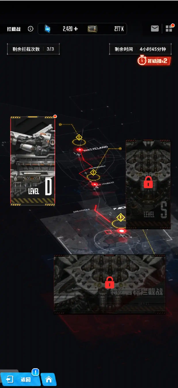 胜利女神新的希望战力提升攻略4