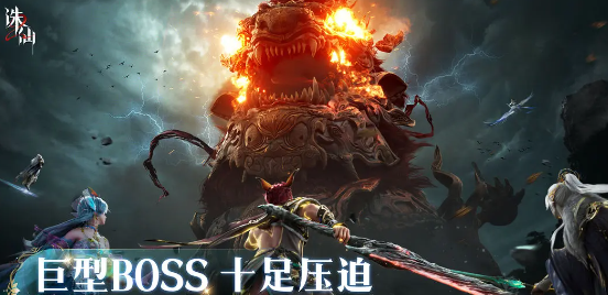 诛仙2手游锦鲤怎么获得2