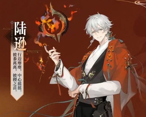 三国志幻想大陆2枭之歌小乔怎么样2