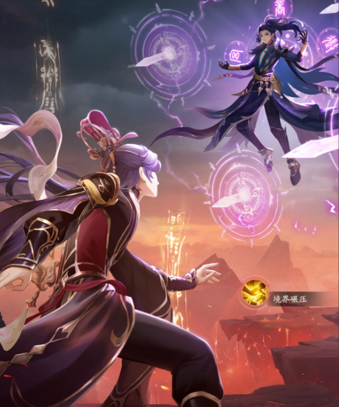 踏风行职业推荐2