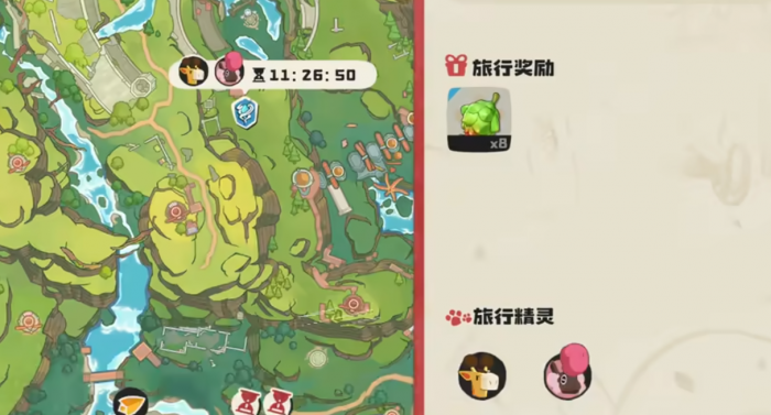 洛克王国世界孵蛋规则是什么3