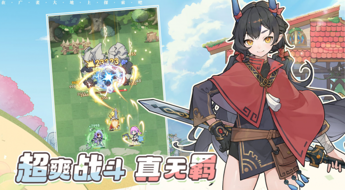 杖剑传说遗迹谜题攻略1