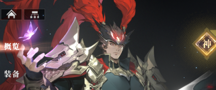 三国志幻想大陆2枭之歌节奏榜1