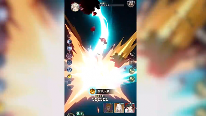 踏风行近战暴击流打法3