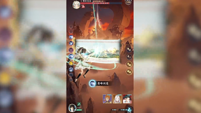 踏风行开局避坑新手怎么玩2