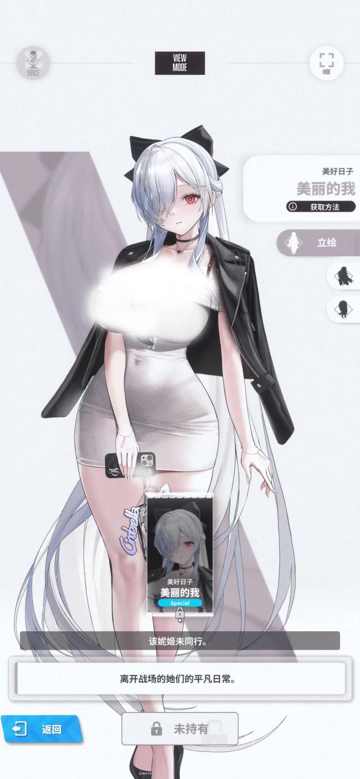 胜利女神新的希望pass怎么玩3