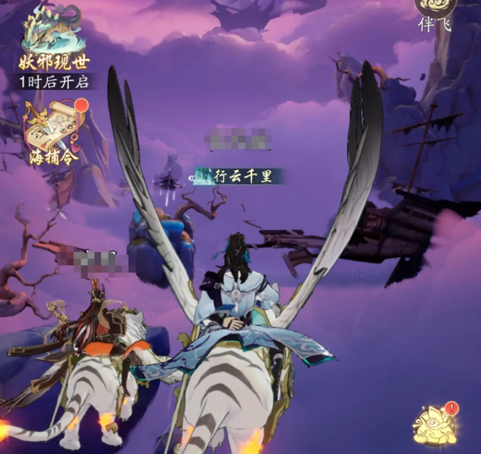 踏风行时装染色方法介绍4